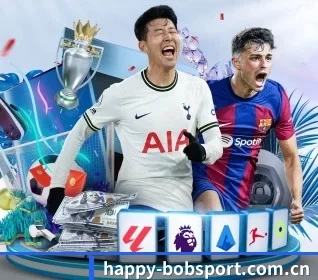 bob体育官网围绕看球场景设计的核心服务 - BOBSPORTS